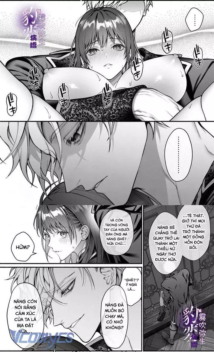 [18+] Tuyển Tập Truyện Ngắn Manga Chapter 4.2 - Trang 2