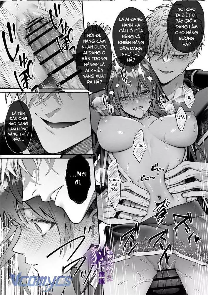 [18+] Tuyển Tập Truyện Ngắn Manga Chapter 4.2 - Trang 2