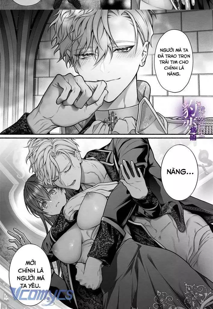 [18+] Tuyển Tập Truyện Ngắn Manga Chapter 4.2 - Trang 2
