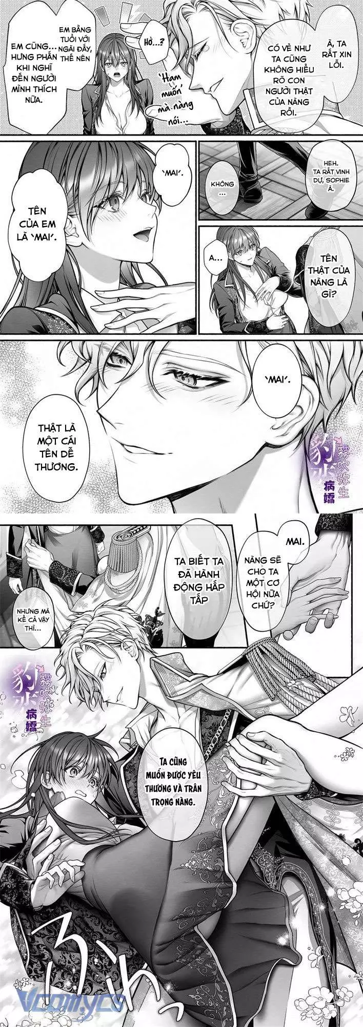 [18+] Tuyển Tập Truyện Ngắn Manga Chapter 4.2 - Trang 2