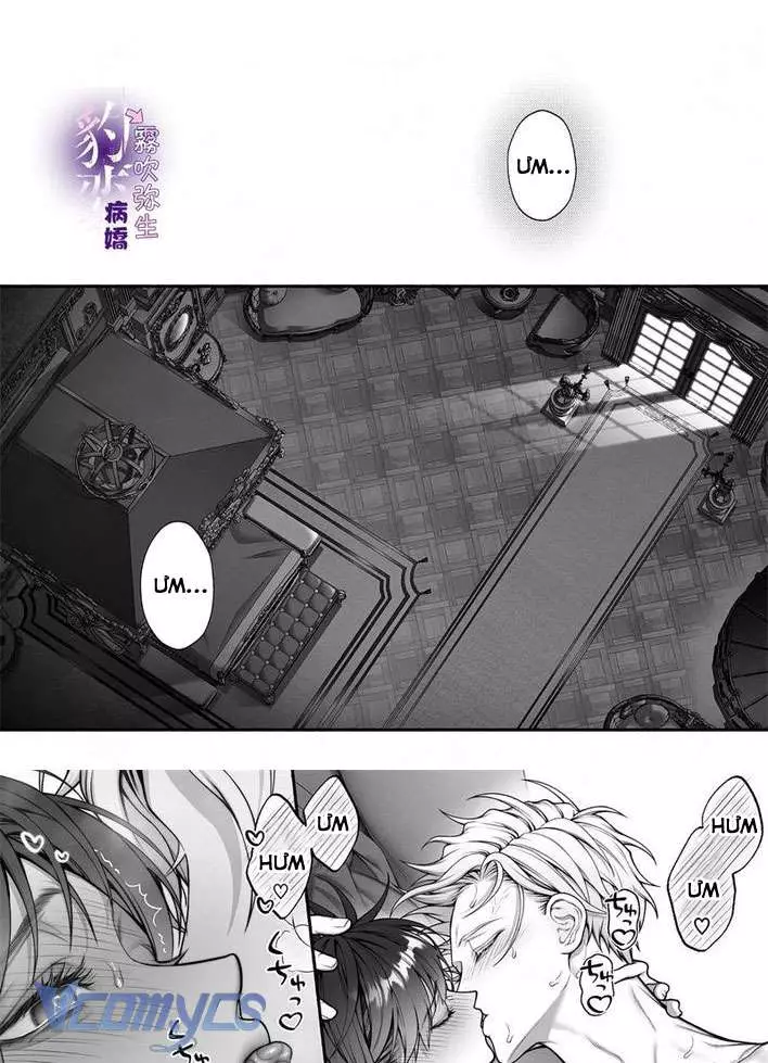 [18+] Tuyển Tập Truyện Ngắn Manga Chapter 4.2 - Trang 2