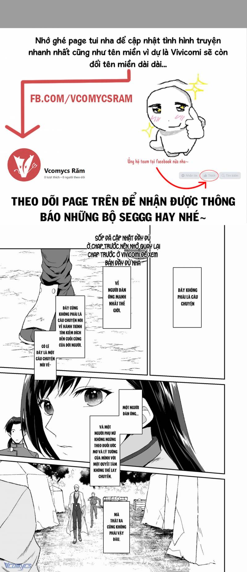 [18+] Tuyển Tập Truyện Ngắn Manga Chapter 43.1 - Next 