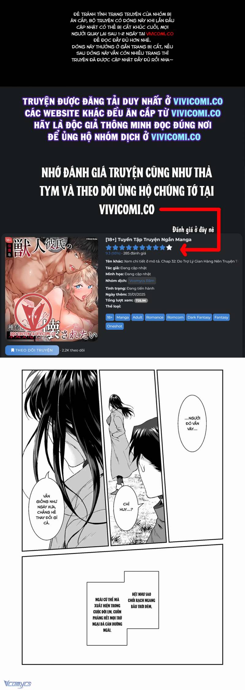 [18+] Tuyển Tập Truyện Ngắn Manga Chapter 43.1 - Next 
