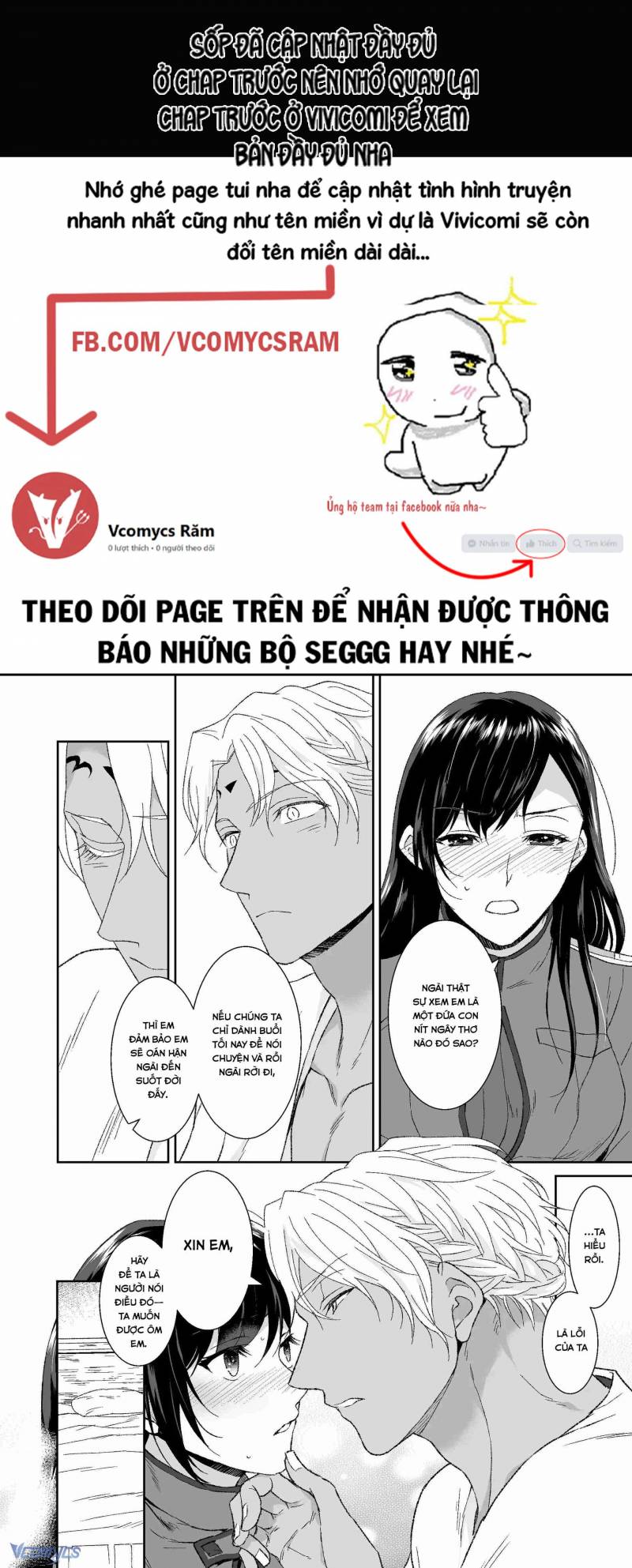 [18+] Tuyển Tập Truyện Ngắn Manga Chapter 43.2 - Next Chap 44
