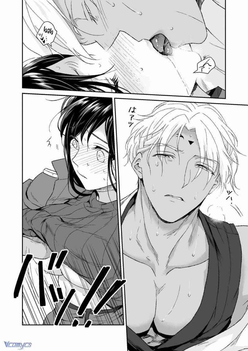 [18+] Tuyển Tập Truyện Ngắn Manga Chapter 43.2 - Next Chap 44