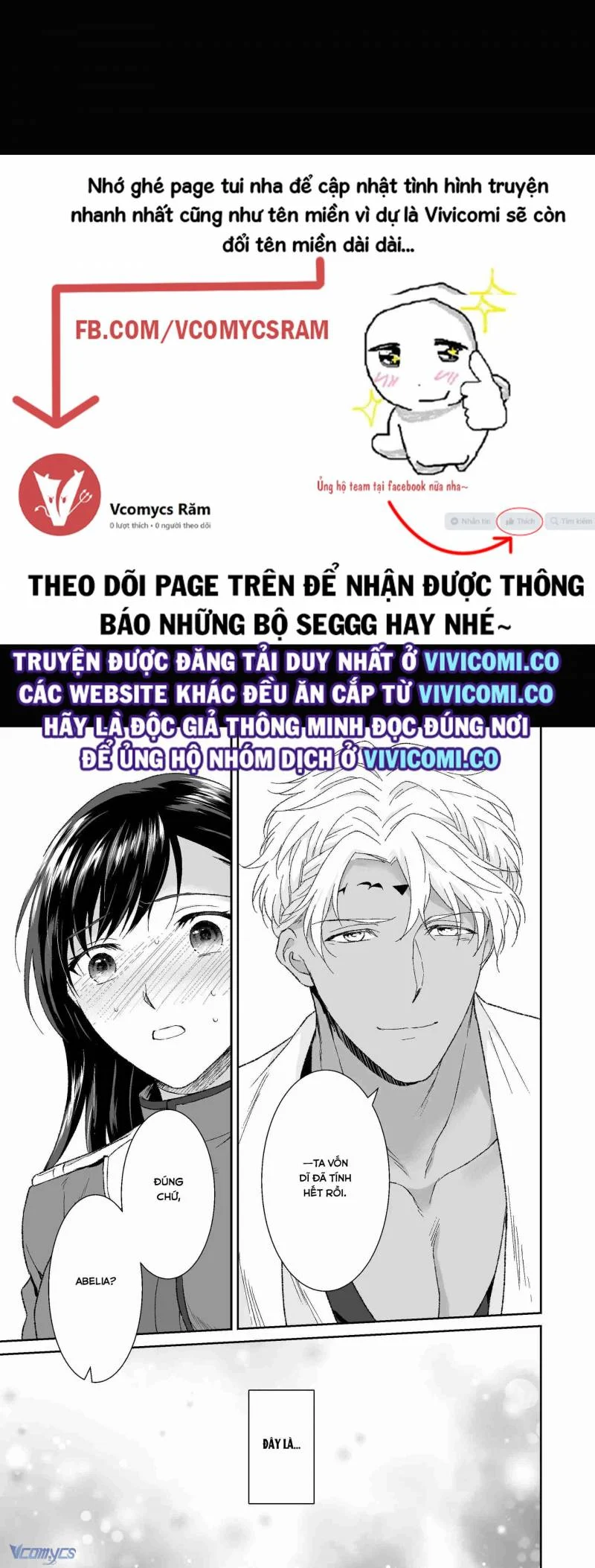[18+] Tuyển Tập Truyện Ngắn Manga Chapter 43.2 - Next Chap 44