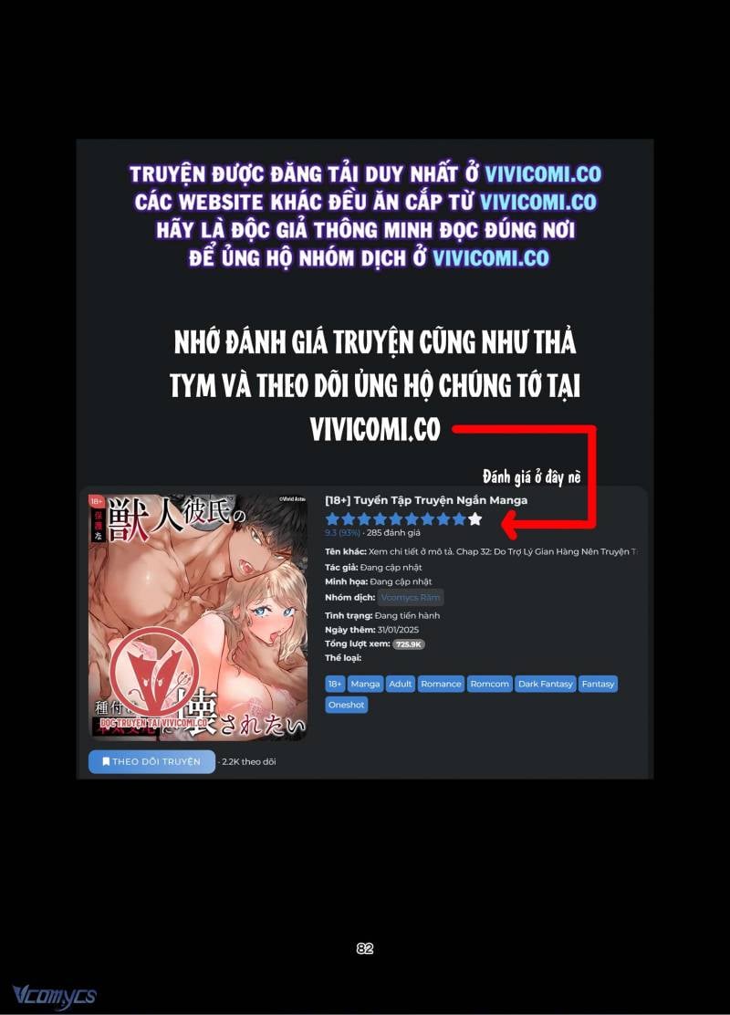 [18+] Tuyển Tập Truyện Ngắn Manga Chapter 52.2 44