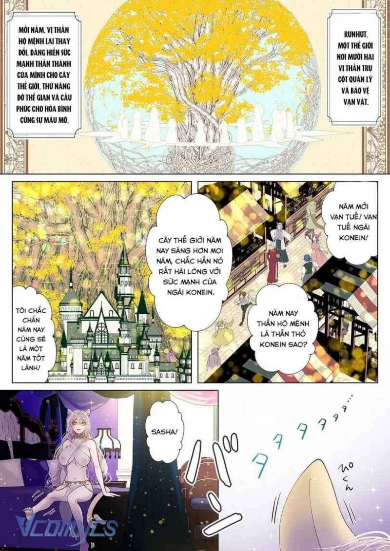 [18+] Tuyển Tập Truyện Ngắn Manga Chapter 54 2
