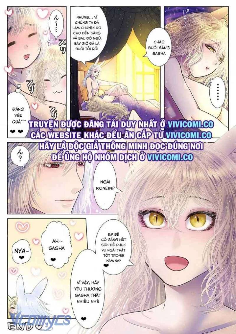 [18+] Tuyển Tập Truyện Ngắn Manga Chapter 54 16