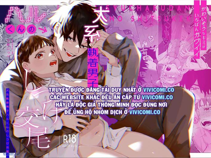 [18+] Tuyển Tập Truyện Ngắn Manga Chapter 56.1 - Trang 2
