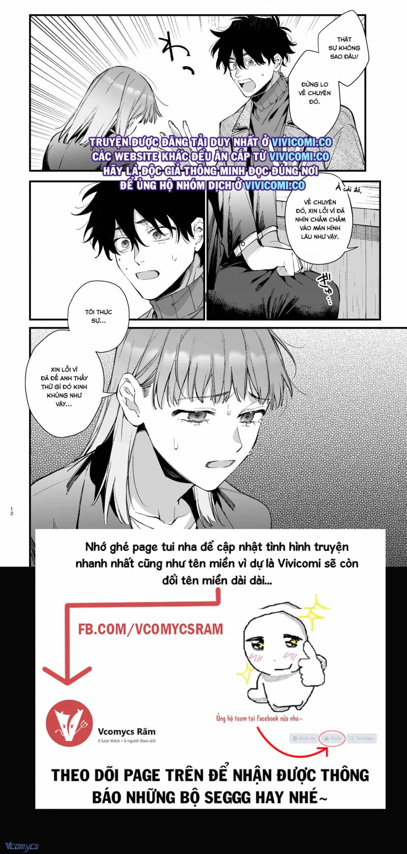 [18+] Tuyển Tập Truyện Ngắn Manga Chapter 56.1 - Trang 2