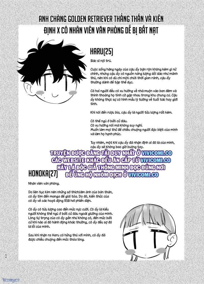 [18+] Tuyển Tập Truyện Ngắn Manga Chapter 56.2 - Trang 2