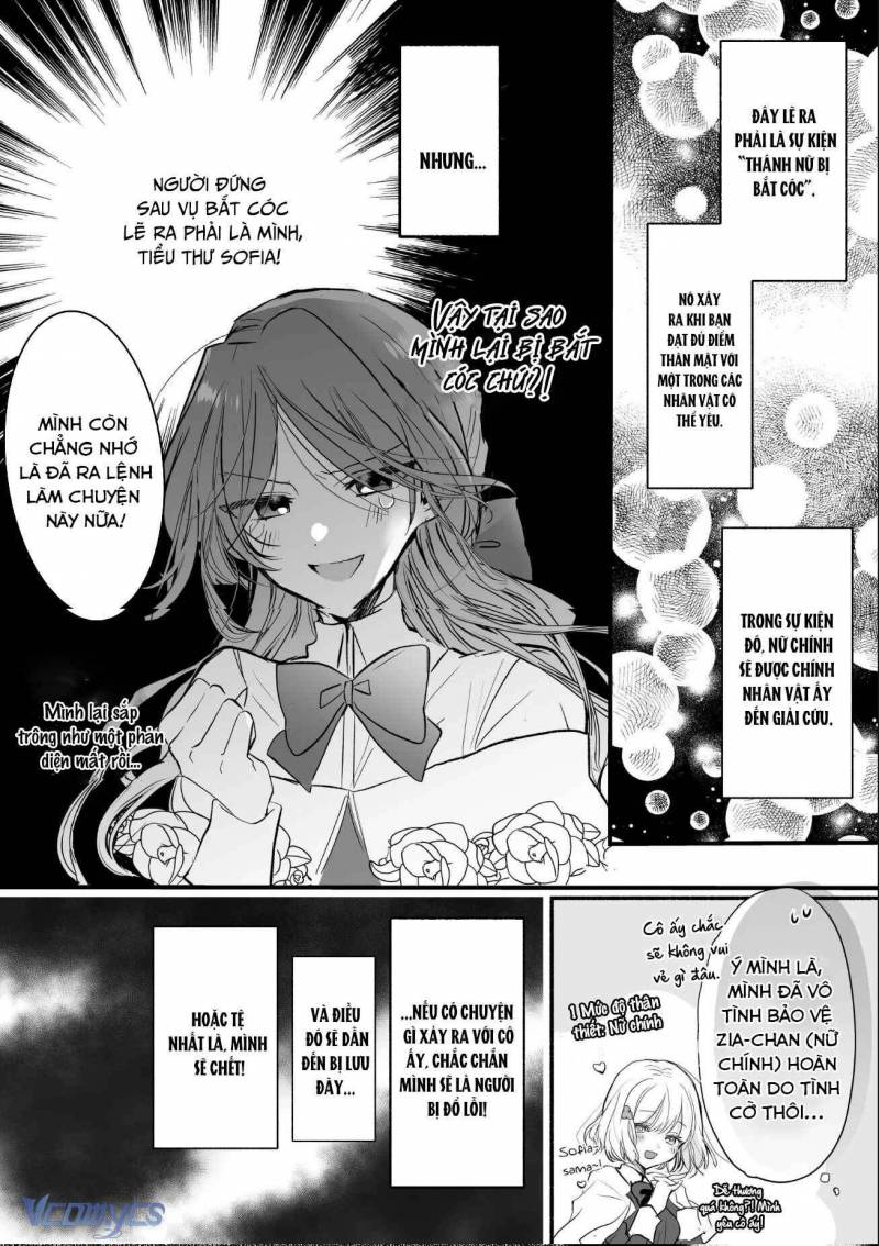 [18+] Tuyển Tập Truyện Ngắn Manga Chapter 58.1 - Trang 2