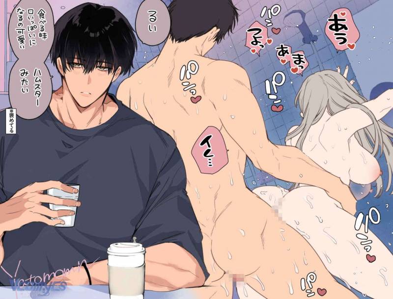 [18+] Tuyển Tập Truyện Ngắn Manga Chapter 61.2 - Next Chap 63.1