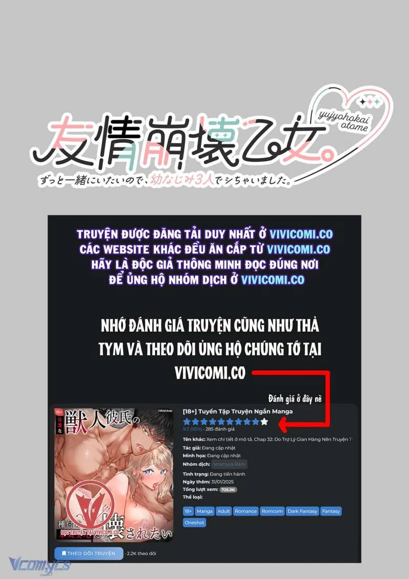 [18+] Tuyển Tập Truyện Ngắn Manga Chapter 61.2 - Next Chap 63.1