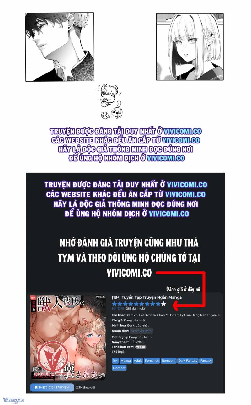 [18+] Tuyển Tập Truyện Ngắn Manga Chapter 63.2 - Next Chap 64.1