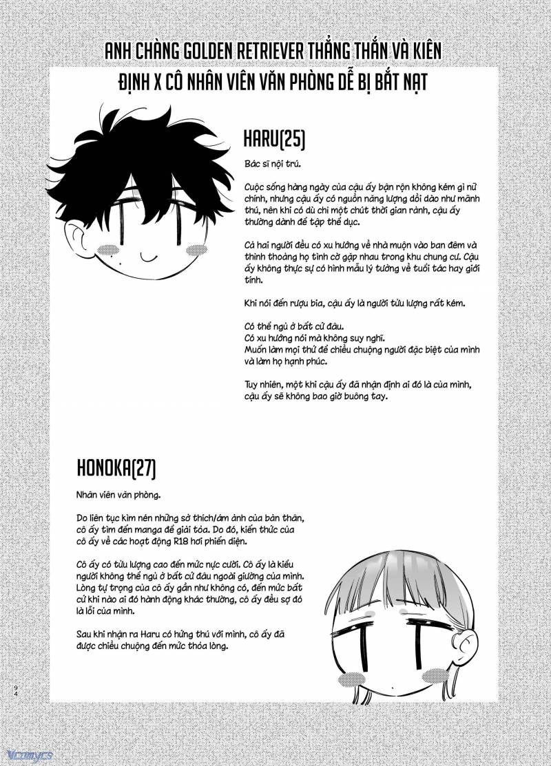 [18+] Tuyển Tập Truyện Ngắn Manga Chapter 64.2 - Next Chap 65