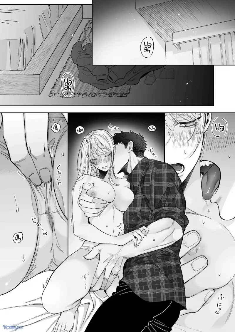 [18+] Tuyển Tập Truyện Ngắn Manga Chapter 7.2 - Trang 2