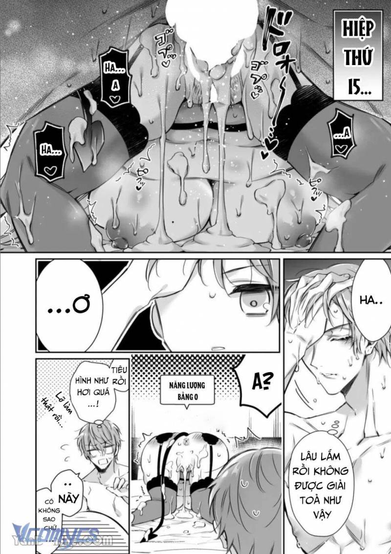 [18+] Tuyển Tập Truyện Ngắn Manga Chapter 73.1 - Next 