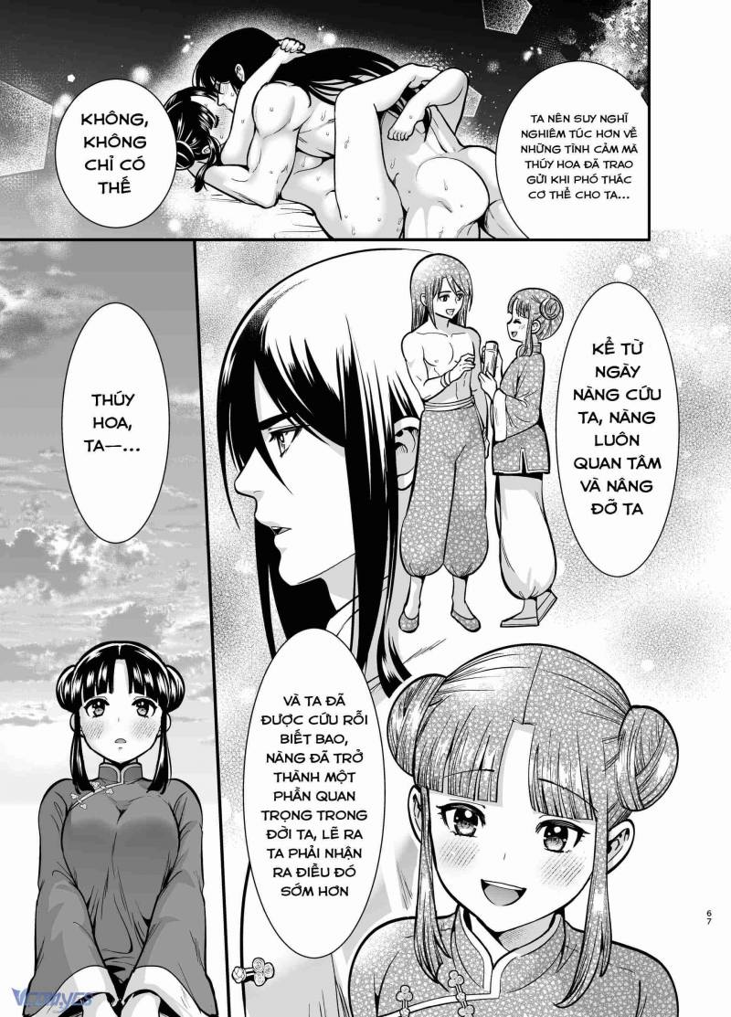 [18+] Tuyển Tập Truyện Ngắn Manga Chapter 74.2 - Next 