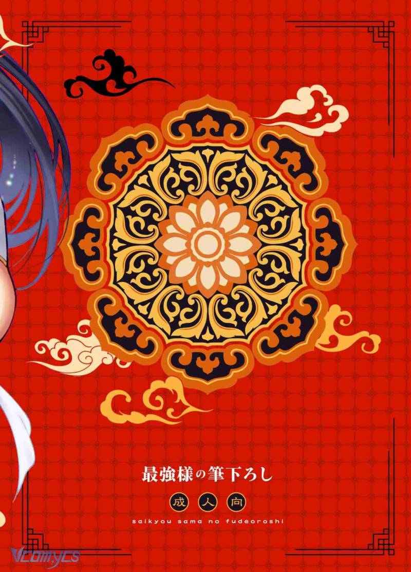 [18+] Tuyển Tập Truyện Ngắn Manga Chapter 74.2 - Next 