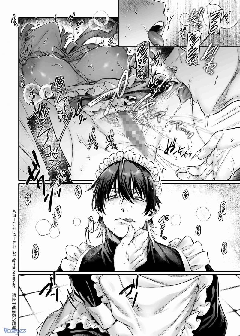 [18+] Tuyển Tập Truyện Ngắn Manga Chapter 87.3 - Trang 2