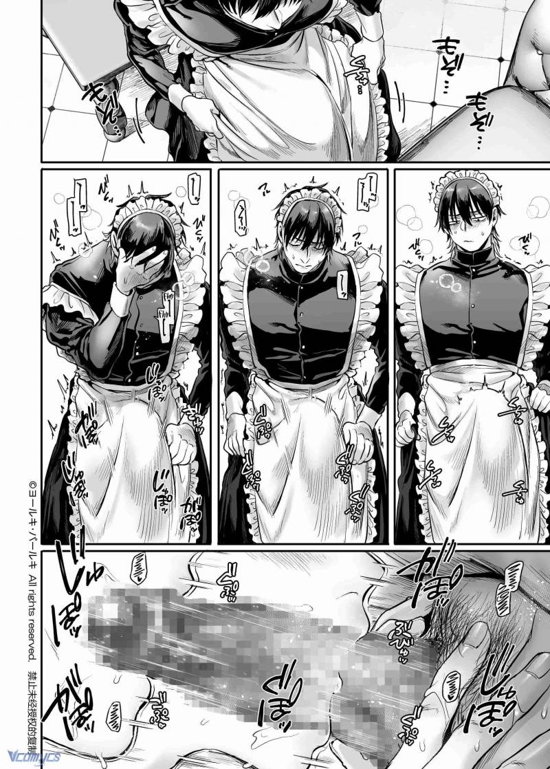 [18+] Tuyển Tập Truyện Ngắn Manga Chapter 87.3 - Trang 2