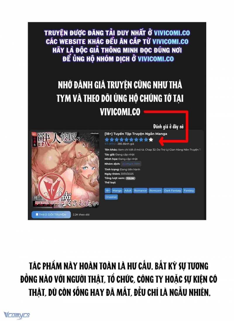 [18+] Tuyển Tập Truyện Ngắn Manga Chapter 88 3
