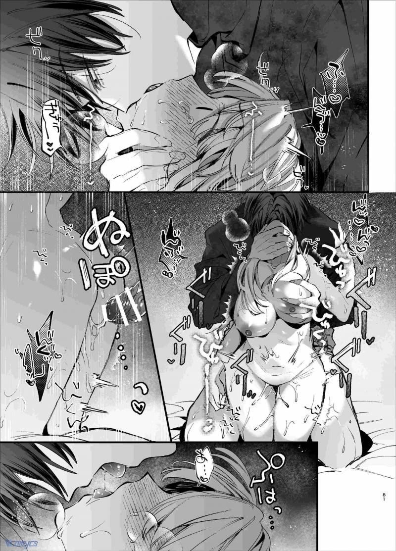 [18+] Tuyển Tập Truyện Ngắn Manga Chapter 91.3 - Next Chapter 91.4