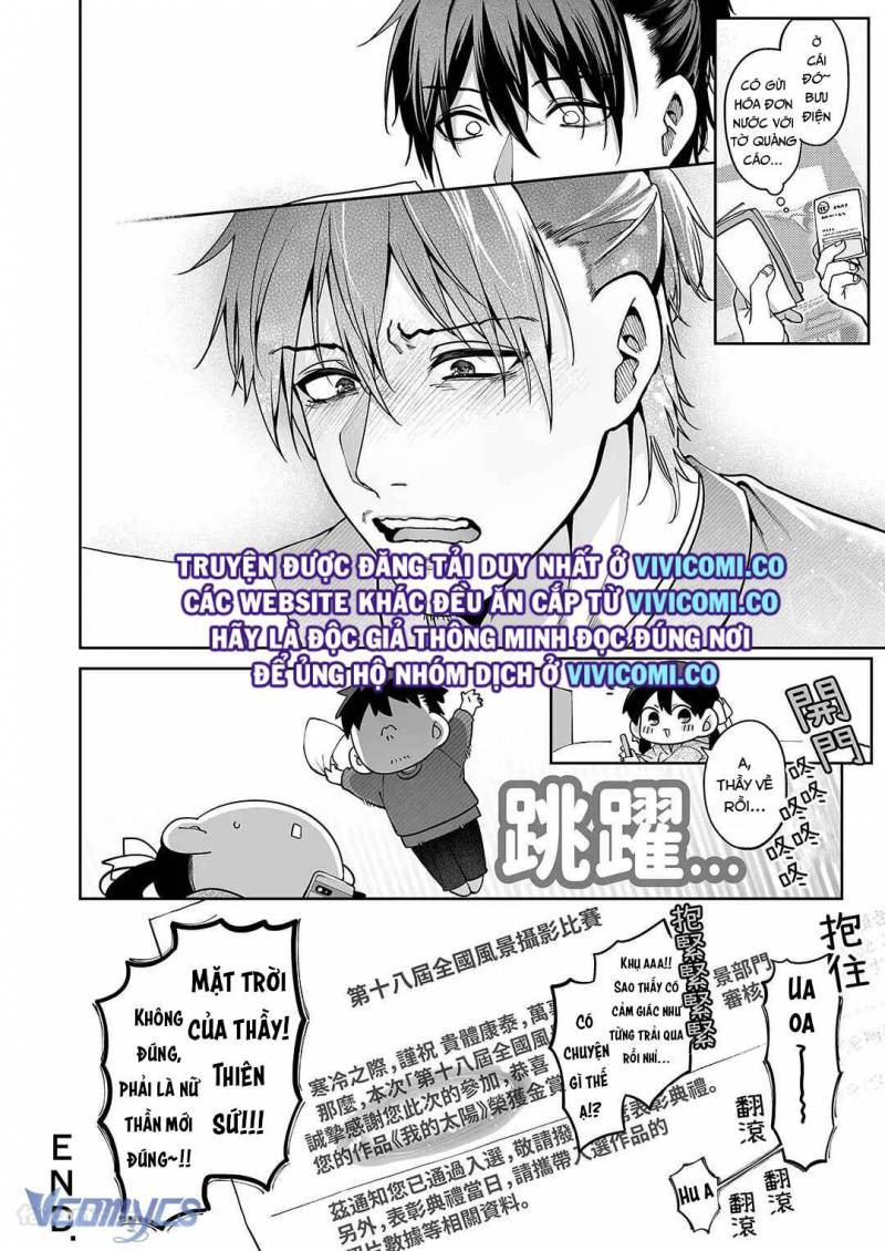 [18+] Tuyển Tập Truyện Ngắn Manga Chapter 92.2 - Trang 2