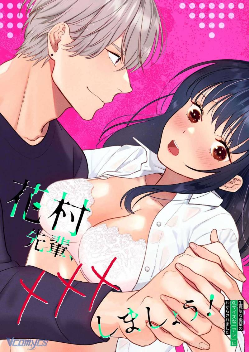 [18+] Tuyển Tập Truyện Ngắn Manga Chapter 94.1 - Next 