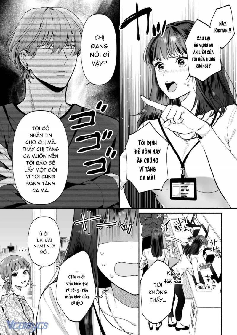 [18+] Tuyển Tập Truyện Ngắn Manga Chapter 94.1 - Next 