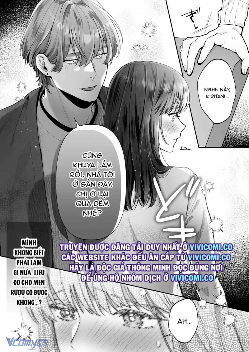 [18+] Tuyển Tập Truyện Ngắn Manga Chapter 94.1 - Next 