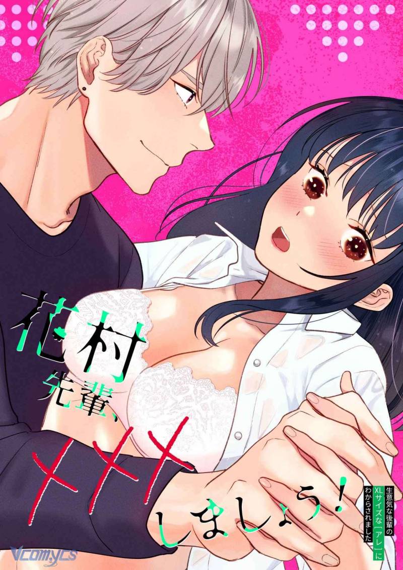 [18+] Tuyển Tập Truyện Ngắn Manga Chapter 94.2 - Trang 2