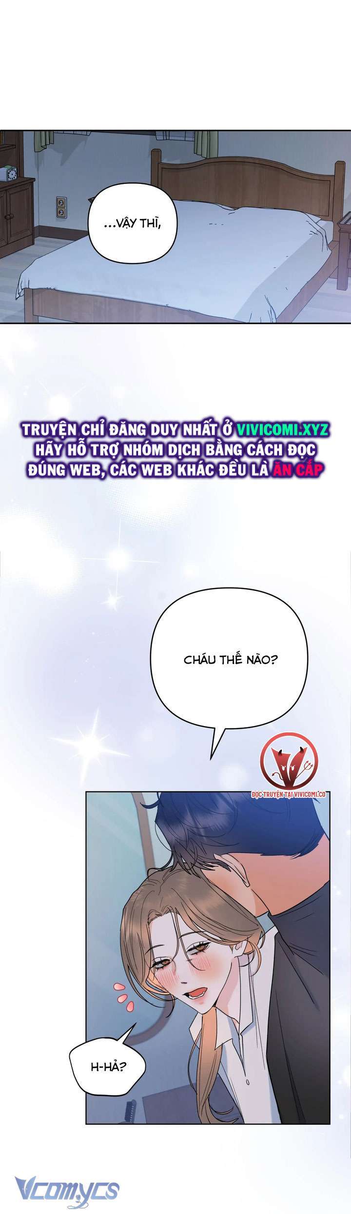 Xem ảnh Viên Cảnh Sát Mà Tôi Ham Muốn - Chapter 2 - 006 - Truyenhentaiz.net