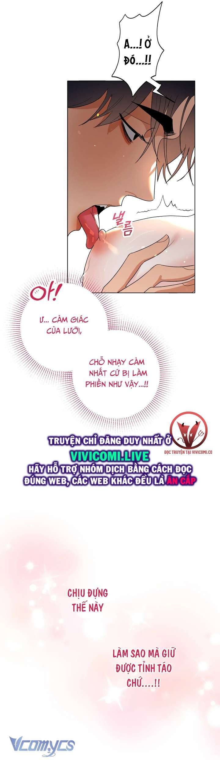 Xem ảnh Viên Cảnh Sát Mà Tôi Ham Muốn - Chapter 8 - 013 - Truyenhentaiz.net