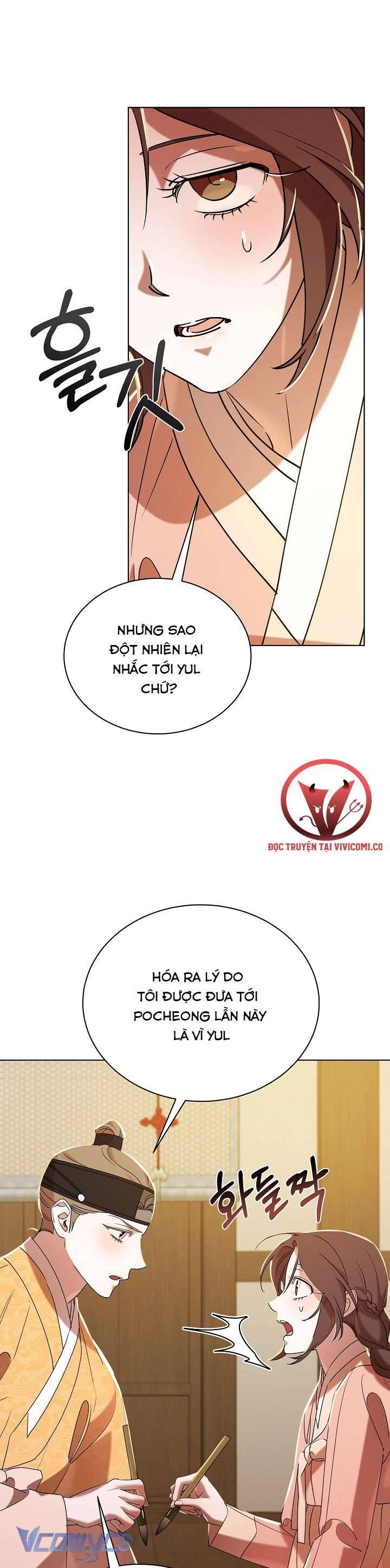 [18+] Xuyên Không Thành Tác Giả Truyện 18+ Chapter 43 19