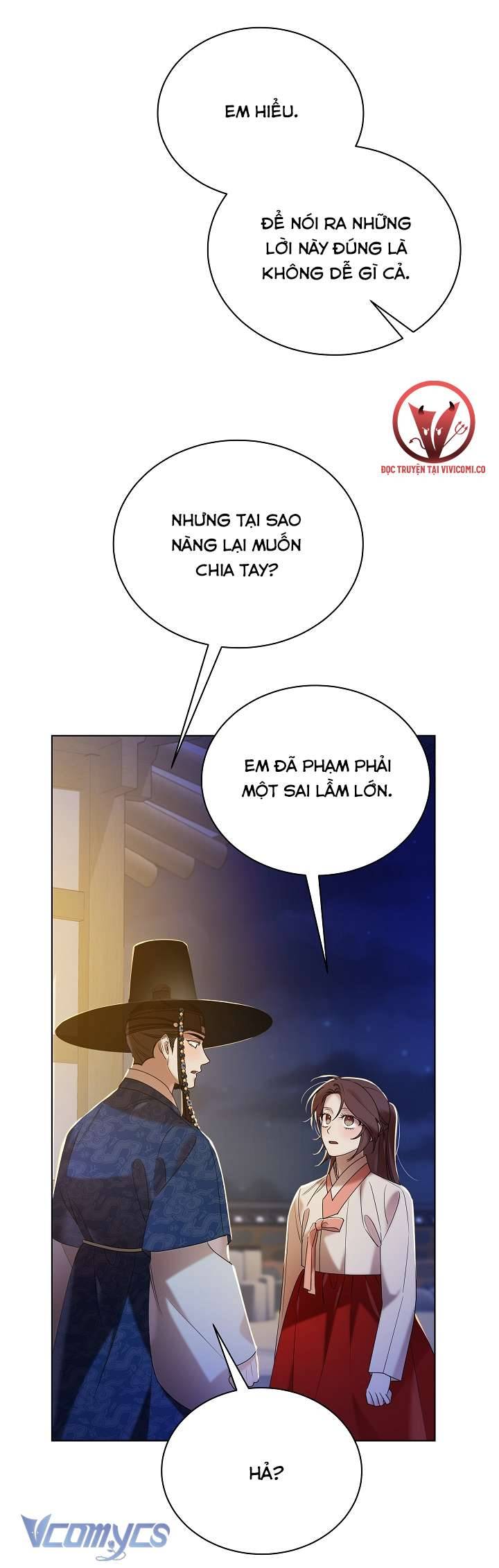 [18+] Xuyên Không Thành Tác Giả Truyện 18+ Chapter 45 - Trang 2