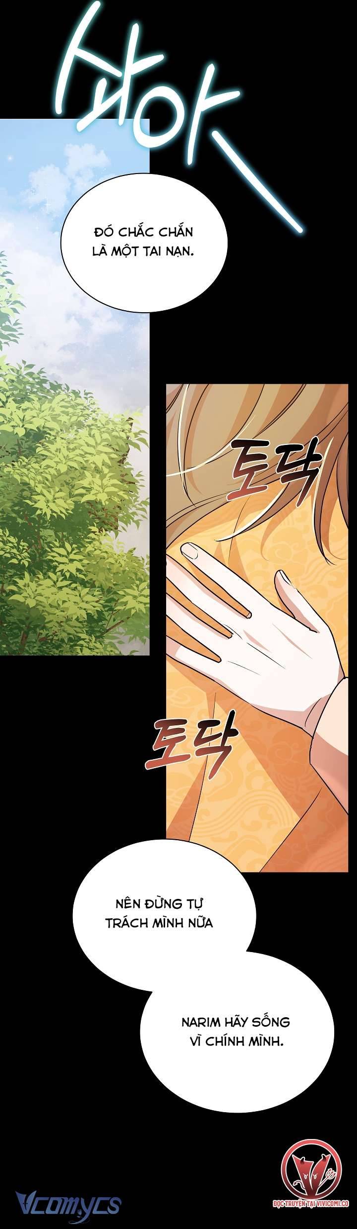 [18+] Xuyên Không Thành Tác Giả Truyện 18+ Chapter 45 - Trang 2