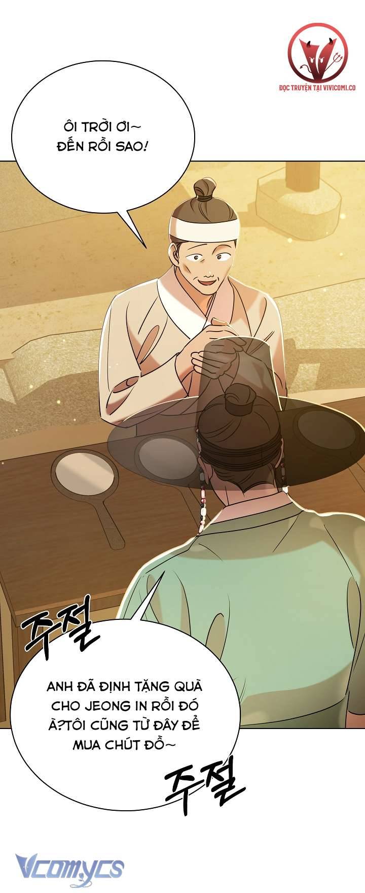 [18+] Xuyên Không Thành Tác Giả Truyện 18+ Chapter 45 - Trang 2