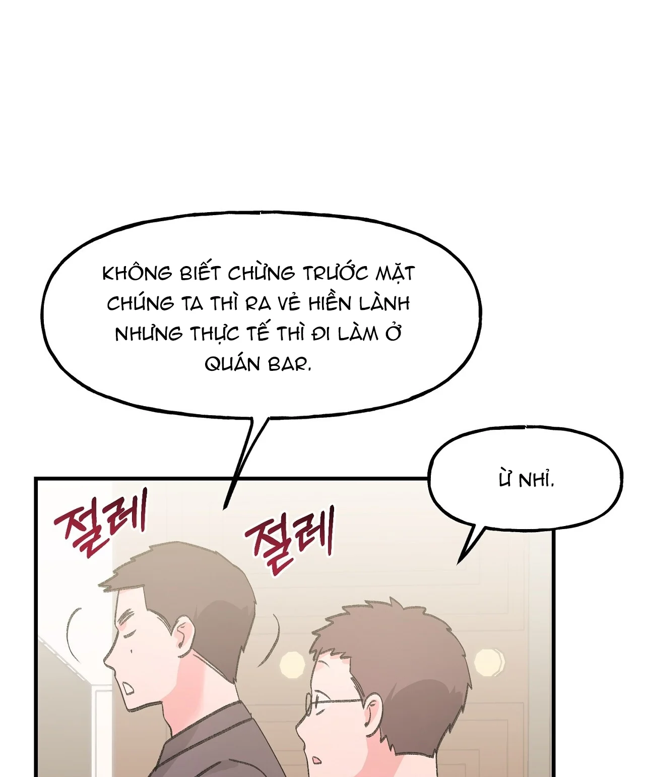[18+] Xx Hồng Hào Khêu Gợi Chapter 24.2 - Trang 2