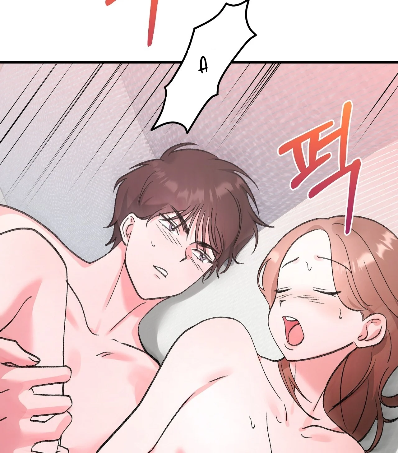 [18+] Xx Hồng Hào Khêu Gợi Chapter 24.2 - Trang 2