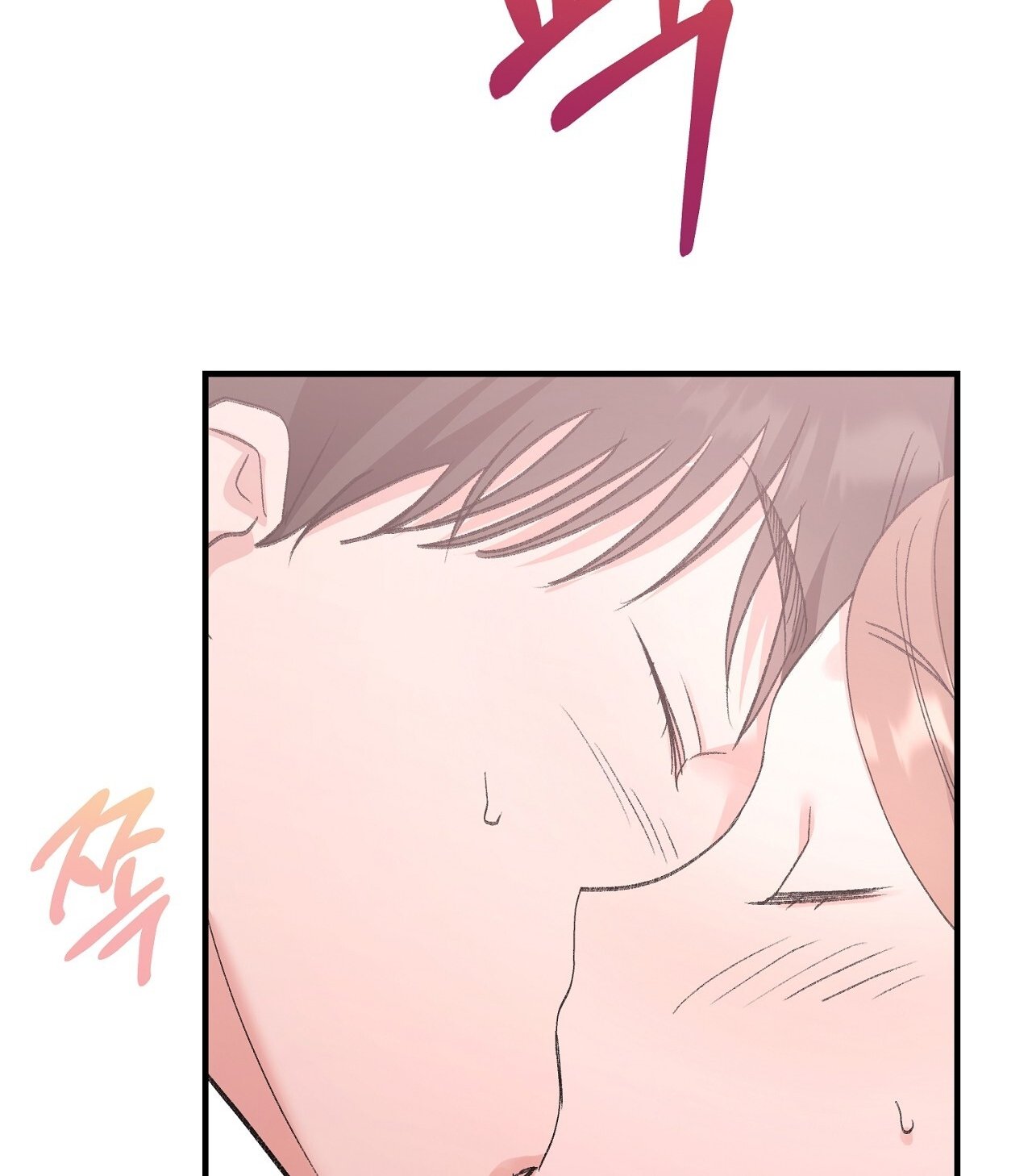 [18+] Xx Hồng Hào Khêu Gợi Chapter 24.2 - Trang 2