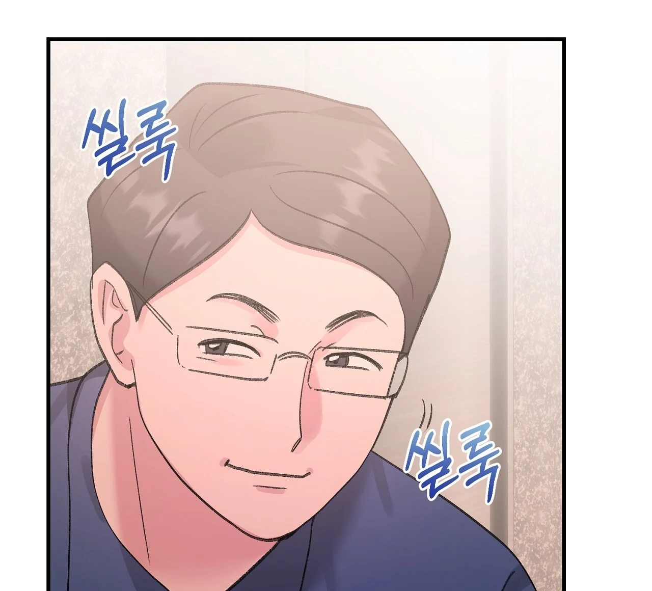 [18+] Xx Hồng Hào Khêu Gợi Chapter 24.2 - Trang 2
