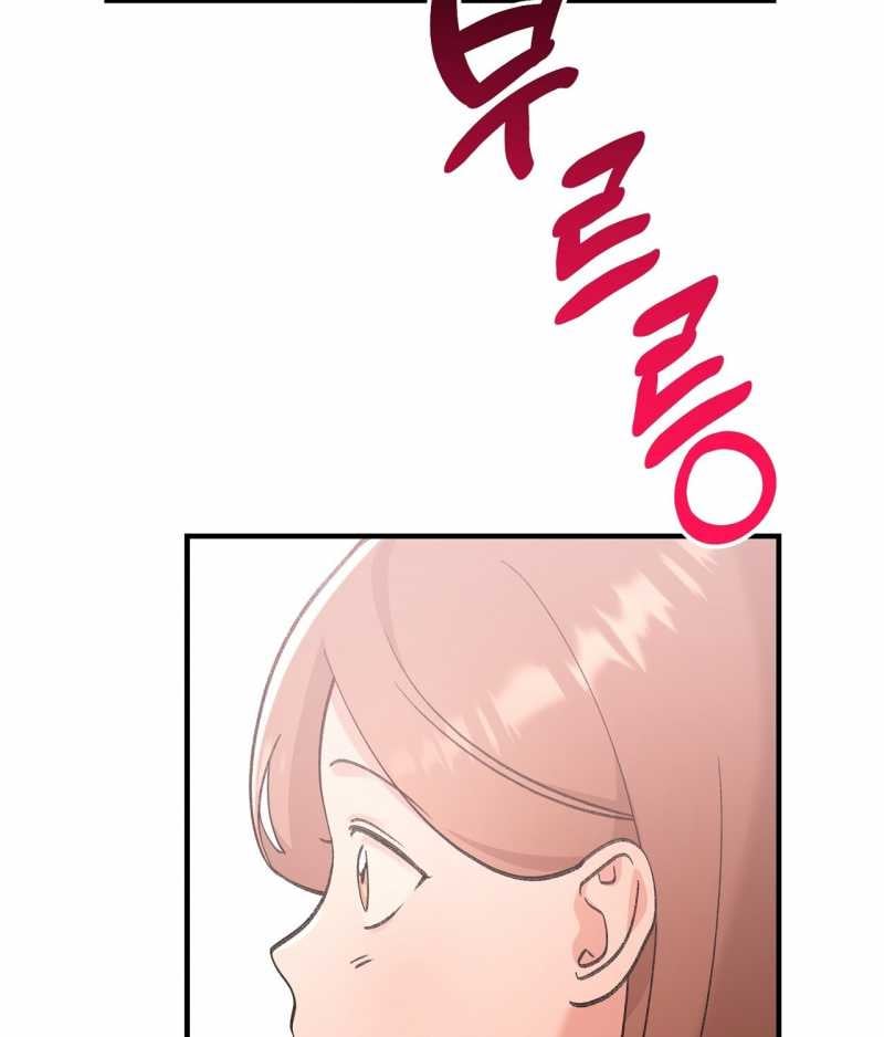 [18+] Xx Hồng Hào Khêu Gợi Chapter 25.1 - Trang 2