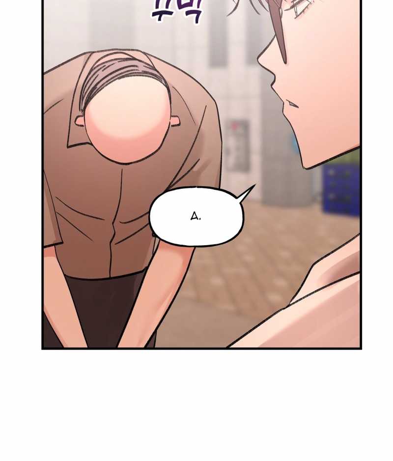 [18+] Xx Hồng Hào Khêu Gợi Chapter 25.1 - Trang 2