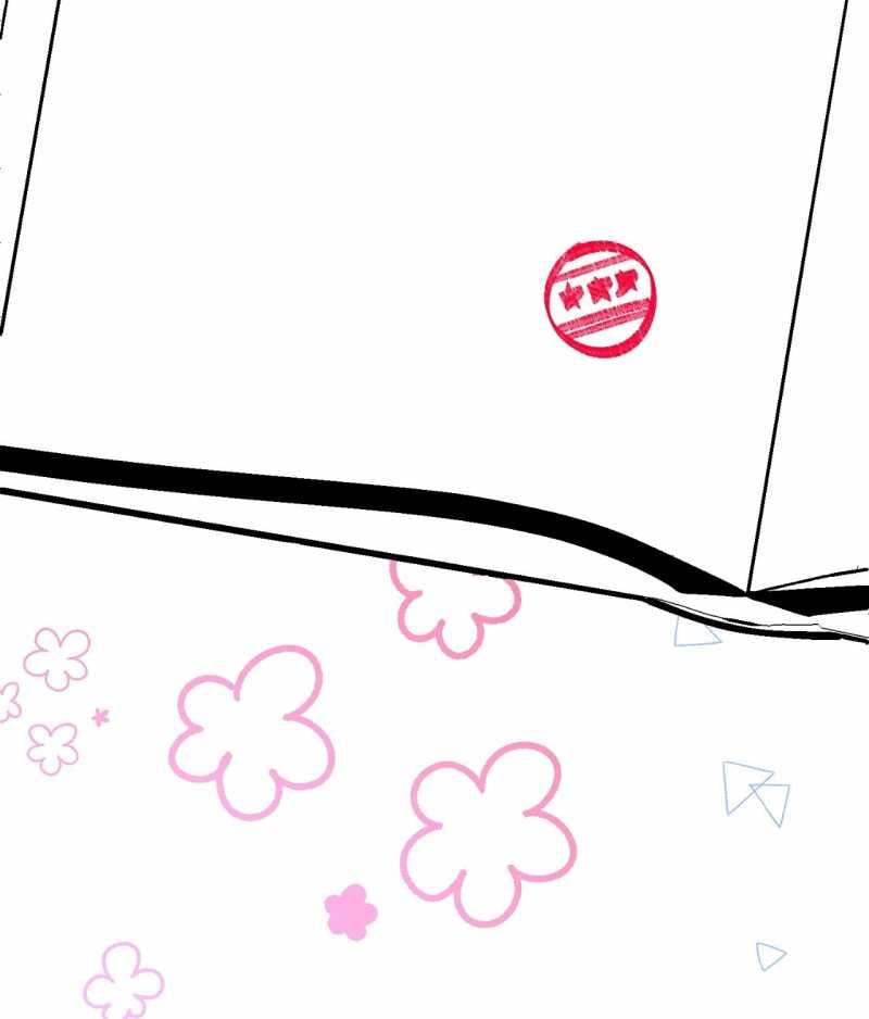 [18+] Xx Hồng Hào Khêu Gợi Chapter 25.2 - Trang 2