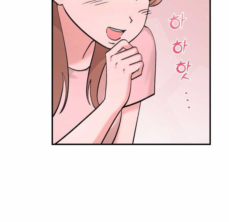 [18+] Xx Hồng Hào Khêu Gợi Chapter 25.2 - Trang 2