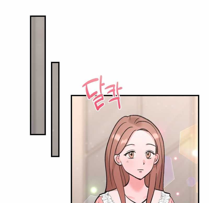 [18+] Xx Hồng Hào Khêu Gợi Chapter 25.2 - Trang 2