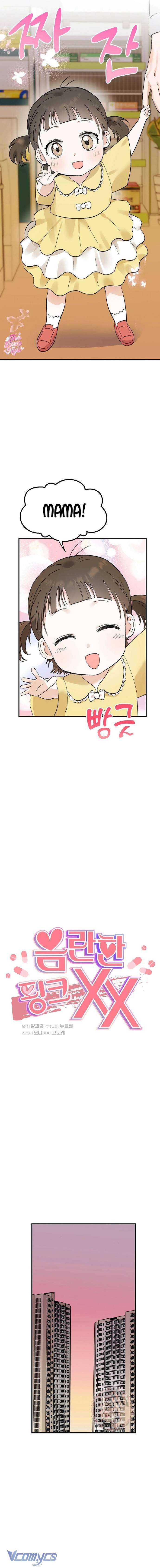 [18+] Xx Hồng Hào Khêu Gợi Chapter 31 - Next 